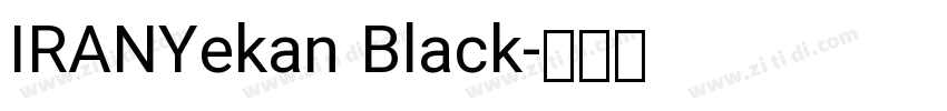 IRANYekan Black字体转换